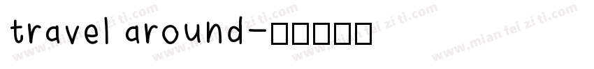 travel around字体转换